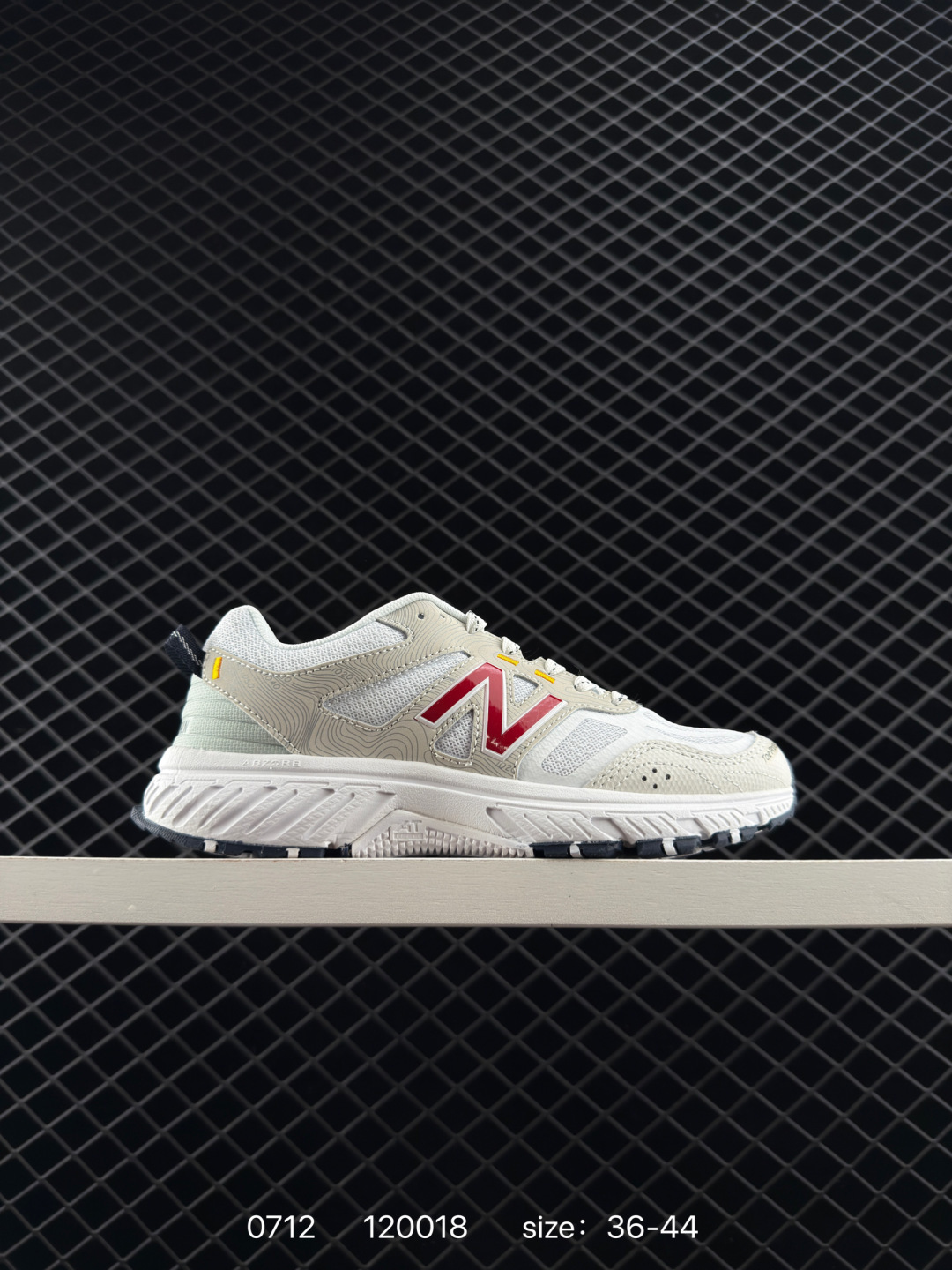 New Balance 510 New Balance 510